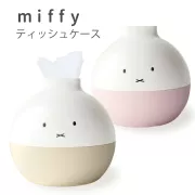日本製造 - Miffy 兩用 Tissue Box