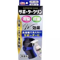 日本製造 - Supporter Clean 消臭抗菌 噴霧 270ml