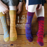 日本製造 - Aesop's Fables 伊索寓言系列 混綿女裝襪 一套三對