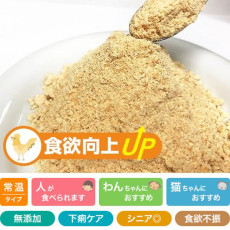 日本製造 - Prime KS 食欲向上 無添加 雞肉粉 30g