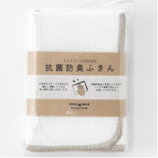 日本製造 Cocowalk 全綿 超吸水 速乾 抗菌除臭 網抹布 一套三條