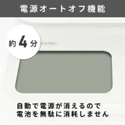 日本直送 - Dretec 大型顯示 食物磅 2kg