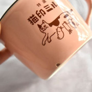 日本制 - 星羊社 貓印 仿搪瓷 美濃燒 陶磁器水杯