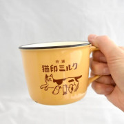 日本制 - 星羊社 貓印 仿搪瓷 美濃燒 陶磁器水杯