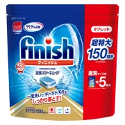 日本直送 - FINISH 亮碟洗碗機強效洗碗球 150粒裝
