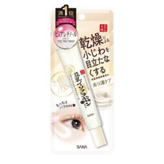 日本製造 - SANA 豆乳美肌保濕眼霜 20g