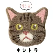日本製造 - 住江織物 防滑底 貓樣坐墊