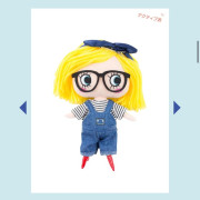 日本直送 - ilemer Happy Doll 服飾套裝