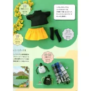 日本直送 - ilemer Happy Doll 替換服飾小物裁縫作品＆拍攝技巧教學集