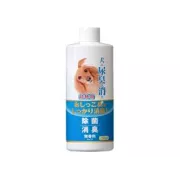 日本製造 - Nichido 無香料 狗尿 除菌消臭劑
