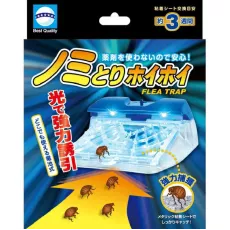 日本直送 - Earth Chemical 屋外/屋內用 強力LED滅蚤燈