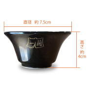 日本製造 - 一蘭拉麵 清酒杯