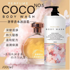 台灣製造 - COCO No.5 奢華香水沐浴乳 1000ml