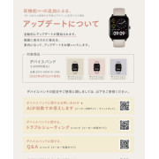日本直送 - 3Coins 新款智能手錶