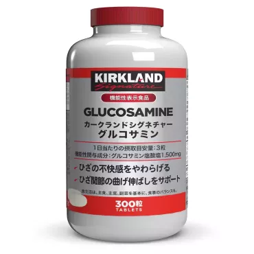 日本直送 - Kirkland Signature 葡萄糖胺 300粒