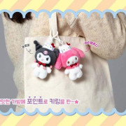 韓國直送 - Sanrio Hello Kitty 50週年 公仔匙扣