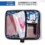 日本雜誌 SPRiNG 2024年6月号 Lanvin en Bleu 藍色燙金高品質仿皮革多用包