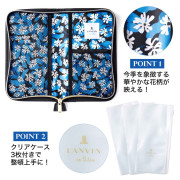 日本雜誌 SPRiNG 2024年6月号 Lanvin en Bleu 藍色燙金高品質仿皮革多用包