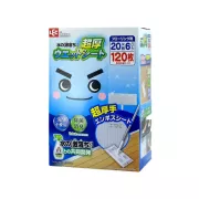 日本製造 -  激落君 鹼性電解水 超厚手 除菌濕巾 20入 x 6包
