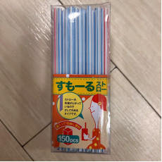 日本直送 - Seria 紙包飲品用 短身窄飲管