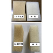 日本制 Pax Naturon 廚房海綿 一套三個